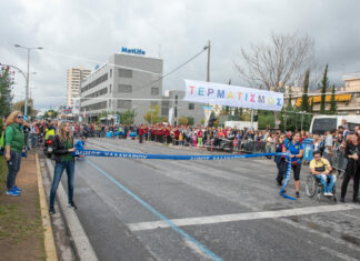 Αγώνας δρόμου μικρών παιδιών Μαραθώνιας διαδρομής στο Χαλάνδρι 2024