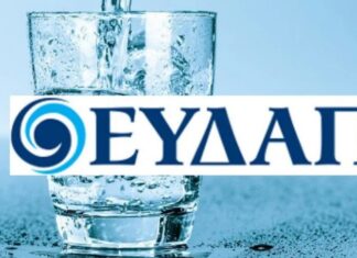 Διακοπή υδροδότησης λόγω έργων την Τρίτη 22 Οκτωβρίου στην Κηφισιά