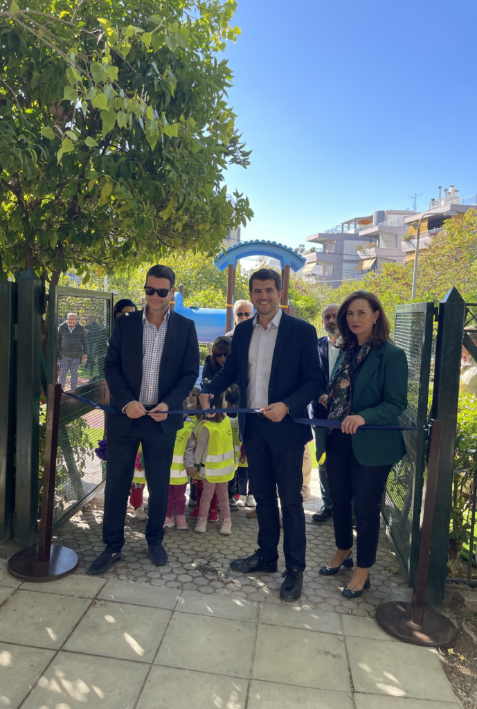 Έγιναν τα εγκαίνια της νέας παιδικής χαράς πλησίον του Ιερού Ναού Αγίου Δημητρίου
