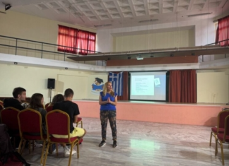 Με δράση του ΚΠ “Προνόη” γιορτάστηκε στο  Αναξαγόρειο Λύκειο Ν. Ερυθραίας η Παγκόσμια Ημέρα Ψυχικής Υγείας