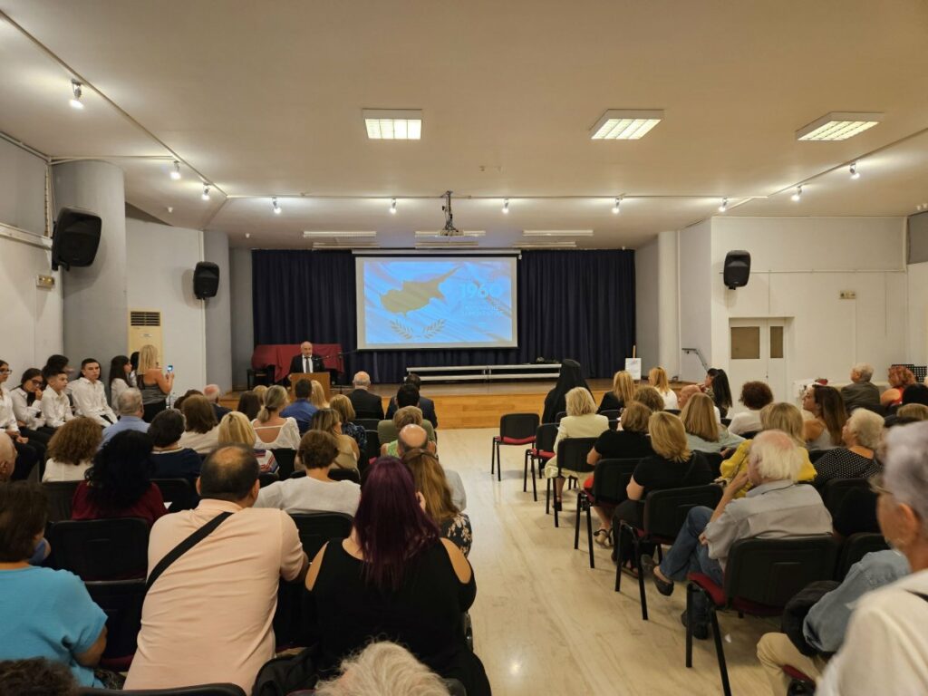 Μηνύματα συνεργασίας και αδελφοσύνης στην εκδήλωση που οργάνωσε ο Δήμος Ηρακλείου Αττικής για την Ημέρα Ανεξαρτησίας της Κύπρου – Καλεσμένος ο δήμαρχος Μόρφου