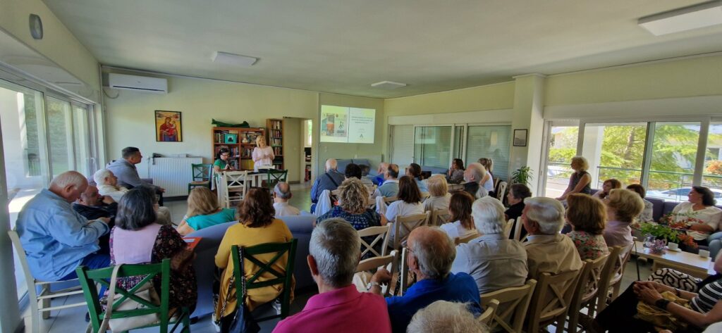 Ομιλία για τη νόσο Alzheimer και art therapy σε εκδήλωση στο Γ' ΚΑΠΗ Κηφισιάς