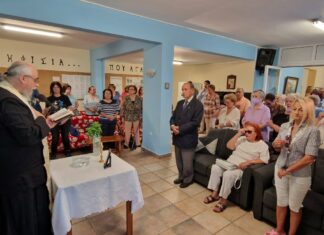 Πραγματοποιήθηκε ο αγιασμός στα τέσσερα ΚΑΠΗ του Δήμου