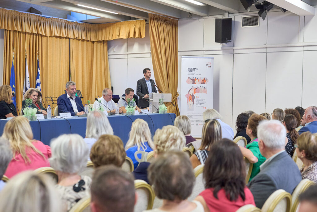 Το όραμα της Ειρήνης στο επίκεντρο του 2ου Διεθνούς Συνεδρίου του Δήμου Κηφισιάς & της Femedubeart 3 Το όραμα της Ειρήνης στο επίκεντρο του 2ου Διεθνούς Συνεδρίου του Δήμου Κηφισιάς & της Femedubeart