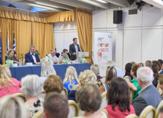 Το όραμα της Ειρήνης στο επίκεντρο του 2ου Διεθνούς Συνεδρίου του Δήμου Κηφισιάς & της Femedubeart