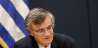 ΜΕΤΑΒΟΛΗ ΗΜΕΡΟΜΗΝΙΑΣ ΟΜΙΛΙΑΣ ΤΟΥ ΚΑΘΗΓΗΤΗ ΣΩΤΗΡΗ ΤΣΙΟΔΡΑ