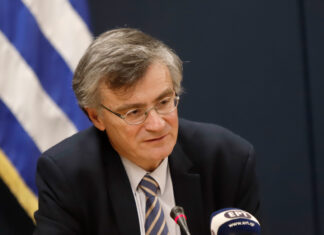 ΜΕΤΑΒΟΛΗ ΗΜΕΡΟΜΗΝΙΑΣ ΟΜΙΛΙΑΣ ΤΟΥ ΚΑΘΗΓΗΤΗ ΣΩΤΗΡΗ ΤΣΙΟΔΡΑ