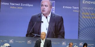 Στο Συνέδριο της ΚΕΔΕ με τον δήμαρχο και αντιπροσωπεία του Δημοτικού Συμβουλίου ο Δήμος Ηρακλείου Αττικής