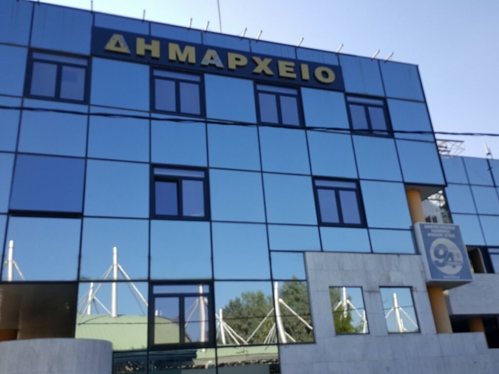 Αποδοχή παραίτησης αντιδημάρχου από τα καθήκοντά της 3 Αποδοχή παραίτησης αντιδημάρχου από τα καθήκοντά της