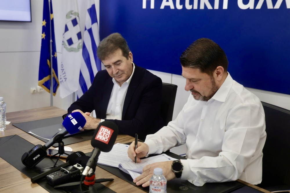 IMG_2284-Αντιγραφή-1000x667