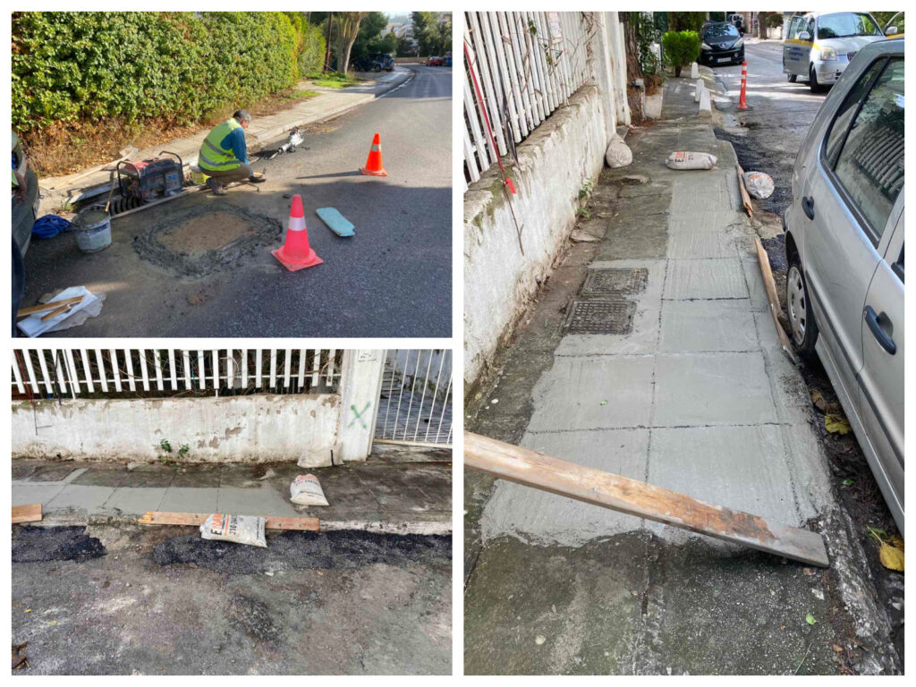 Επισκευές πεζοδρομίου και ανύψωση φρεατίων