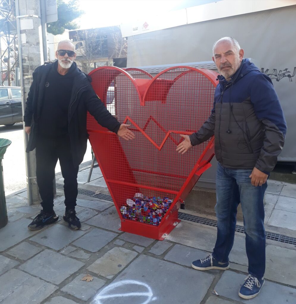 Η «καρδιά» της ανακύκλωσης καπακιών χτυπά και στον Δήμο Κηφισιάς!