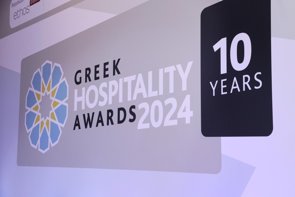 Η Περιφέρεια Αττικής βραβεύτηκε ως η πιο φιλόξενη ελληνική Περιφέρεια 32 IMG-20241103-WA0041-1000x667