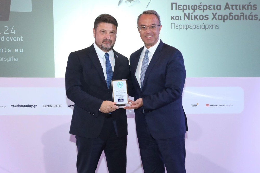 Η Περιφέρεια Αττικής βραβεύτηκε ως η πιο φιλόξενη ελληνική Περιφέρεια 18 IMG-20241103-WA0043-1000x667