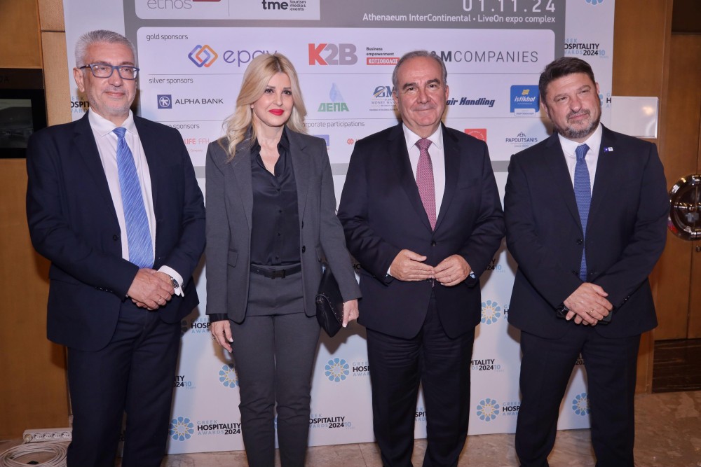 Η Περιφέρεια Αττικής βραβεύτηκε ως η πιο φιλόξενη ελληνική Περιφέρεια 26 IMG-20241103-WA0037-1000x667