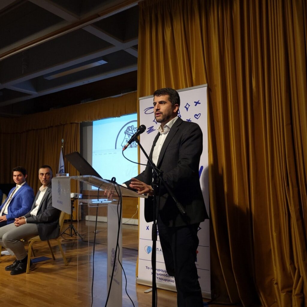 «It’s Up to You(th)»: Παρουσίαση του προγράμματος της ΕΠΑΨΥ και Υπογραφή Μνημονίου στο Δημαρχείο Κηφισιάς 3 «It’s Up to You(th)»: Παρουσίαση του προγράμματος της ΕΠΑΨΥ και Υπογραφή Μνημονίου στο Δημαρχείο Κηφισιάς