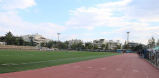Κλειστός ο Στίβος «Ν. Πέρκιζας» την Δευτέρα 9/12/2024 λόγω Σχολικού Πρωταθλήματος