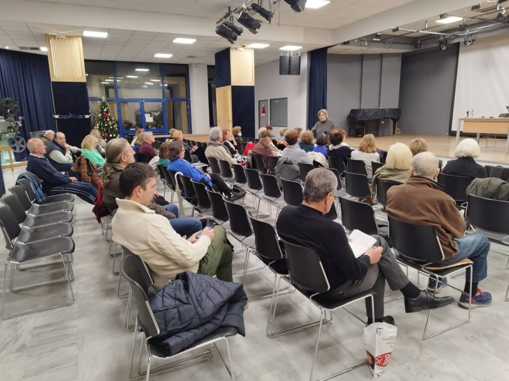 Μαθήματα Φιλοσοφίας 3 Μαθήματα Φιλοσοφίας