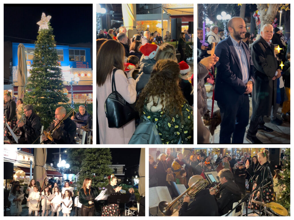Με μεγάλη επιτυχία και πλήθος κόσμου πραγματοποιήθηκε η φωταγώγηση του Χριστουγεννιάτικου Δέντρου στη Λυκόβρυση!