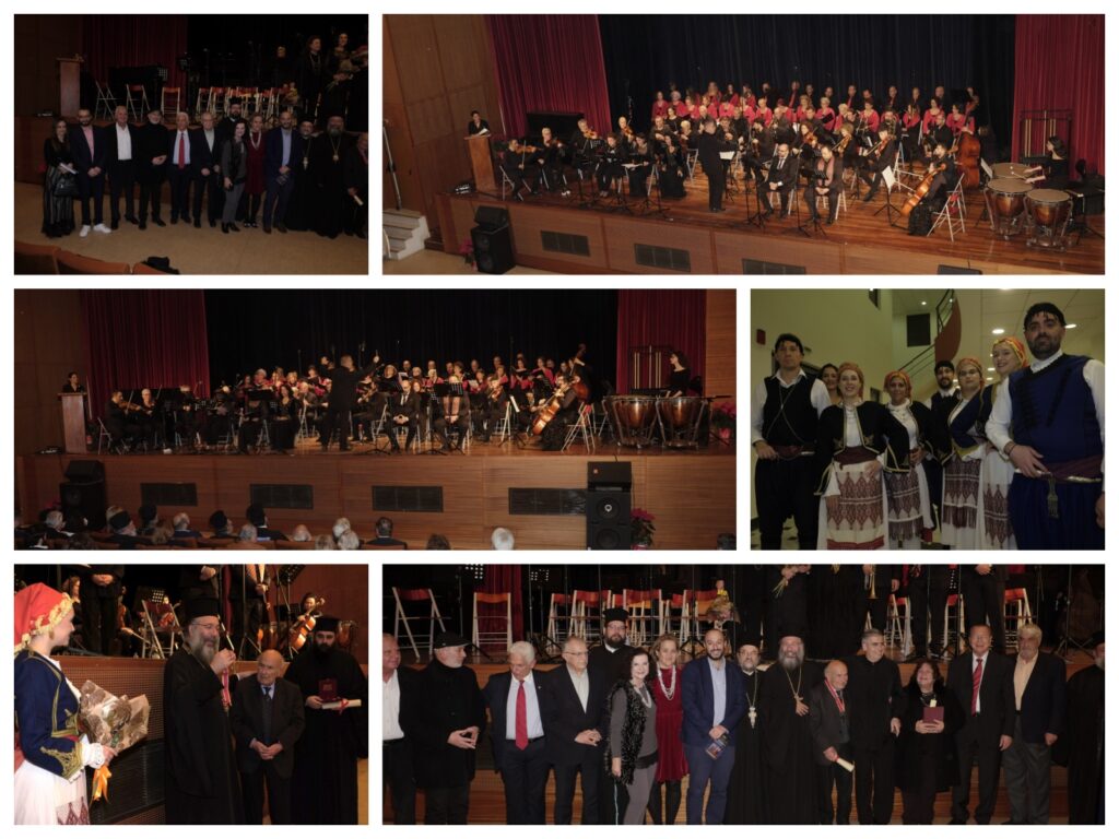 Μεγαλειώδης η παρουσίαση του Ορατορίου του Μπάμπη Πραματευτάκη “Τους τετράριθμους Νεομάρτυρας ανευφημήσωμεν” στο Δημοτικό Θέατρο Πεύκης 3 Μεγαλειώδης η παρουσίαση του Ορατορίου του Μπάμπη Πραματευτάκη “Τους τετράριθμους Νεομάρτυρας ανευφημήσωμεν” στο Δημοτικό Θέατρο Πεύκης