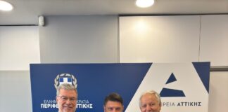 Νίκος Χαρδαλιάς: «Ενισχύουμε τη στρατηγική συνεργασία ανάπτυξης και αναβάθμισης των Δήμων Καλλιθέας και Μοσχάτου – Ταύρου»
