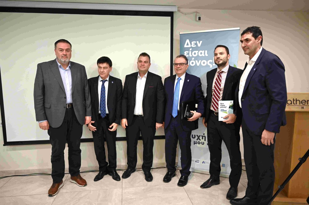 Νίκος Χαρδαλιάς: «Σπάμε τα ταμπού, διώχνουμε τη κατάθλιψη, κοιτάμε ξανά τη ζωή με ελπίδα» 19 DSC_6666-1000x665