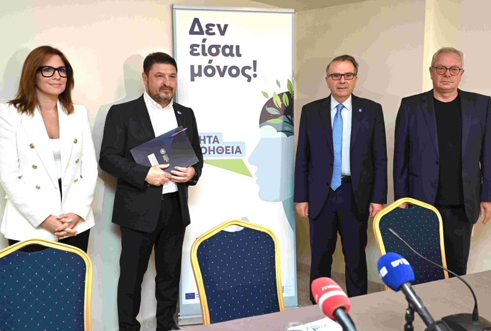Νίκος Χαρδαλιάς: «Σπάμε τα ταμπού, διώχνουμε τη κατάθλιψη, κοιτάμε ξανά τη ζωή με ελπίδα» 22 DSC_6480-1000x674