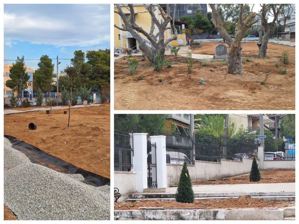 Συνεχίζεται η φύτευση στο κτήμα Τζερμιά – Δεκάδες φυτά και δέντρα αλλάζουν την εικόνα του χώρου 3 Συνεχίζεται η φύτευση στο κτήμα Τζερμιά – Δεκάδες φυτά και δέντρα αλλάζουν την εικόνα του χώρου