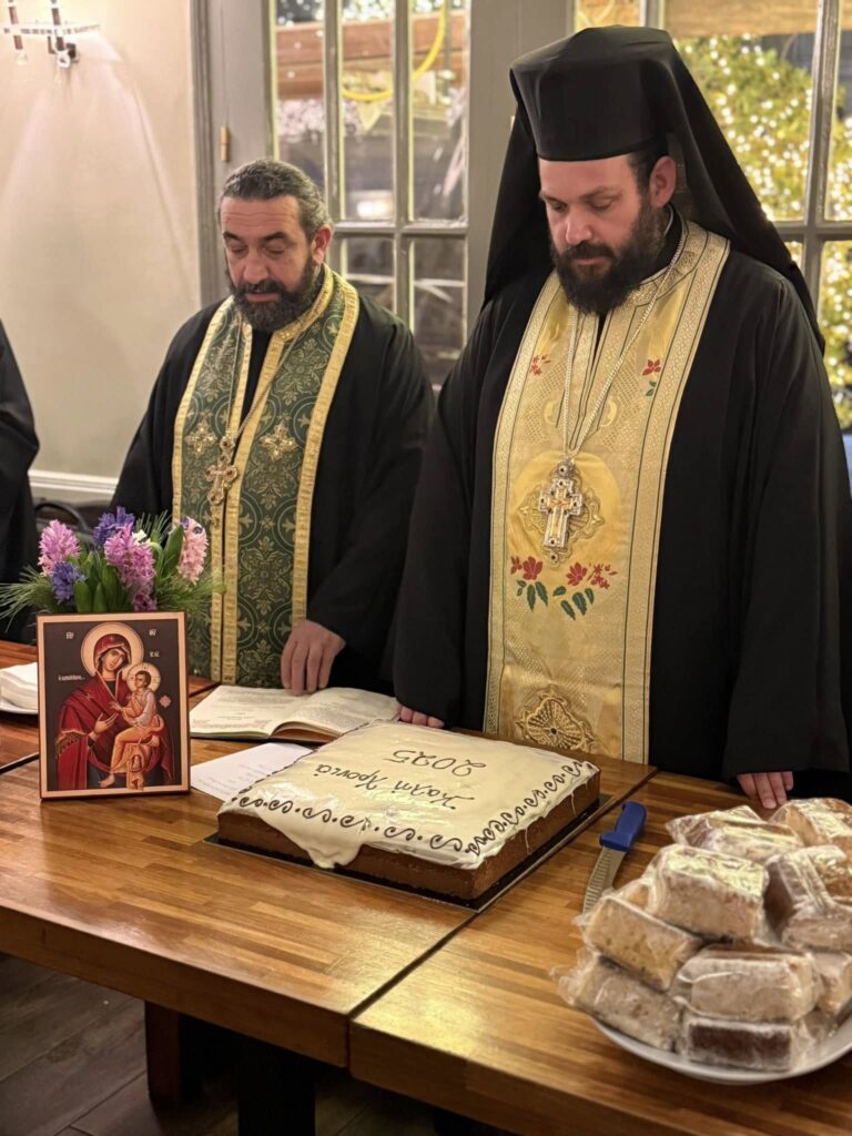 Έκοψαν την πίτα τους ΚΕΠ & Κοιμητήρια του Δήμου