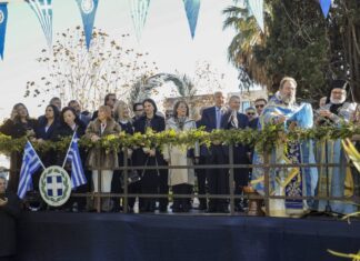 Με θρησκευτική ευλάβεια και κατάνυξη τιμήθηκε η εορτή των Θεοφανίων στο Μαρούσι – Ακολούθησε η κοπή της πρωτοχρονιάτικης πίτας του Συλλόγου Αθμονέων