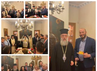 Ο Δήμος Λυκόβρυσης-Πεύκης με “τυχερό” ξεκίνημα στην κοπή της Πρωτοχρονιάτικης πίτας της Ιεράς Μητρόπολης Κηφισιάς, Αμαρουσίου, Ωρωπού & Μαραθώνος