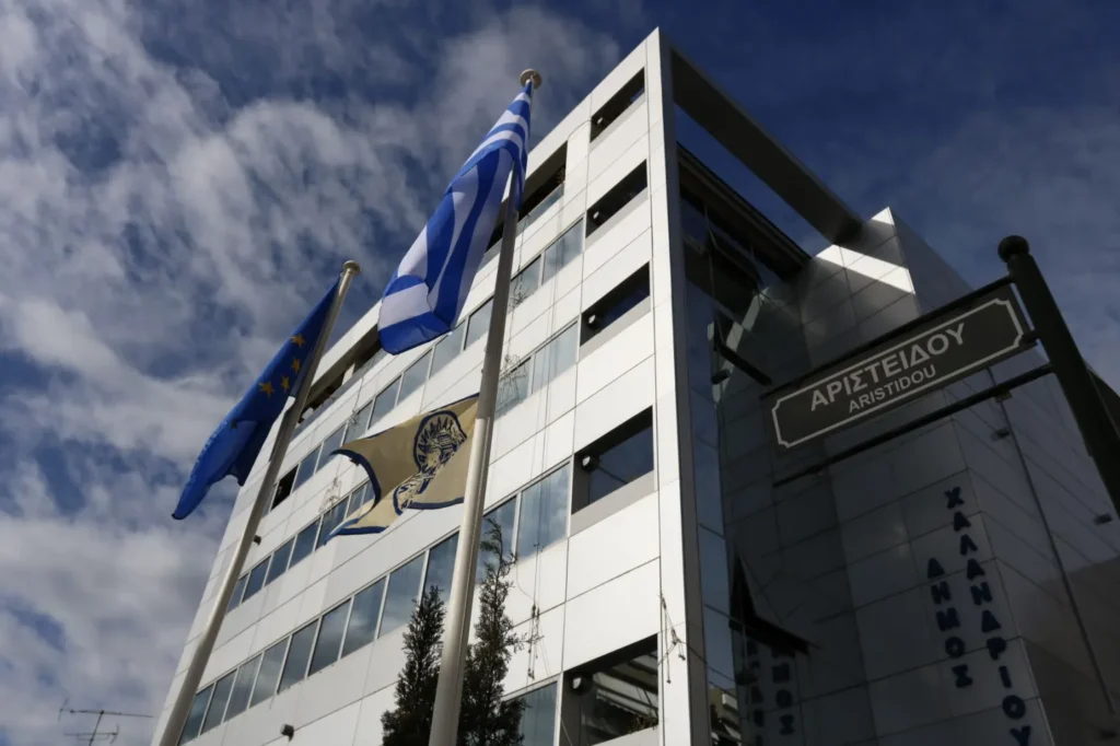 Ορισμός Αντιδημάρχων και Εντεταλμένων Συμβούλων