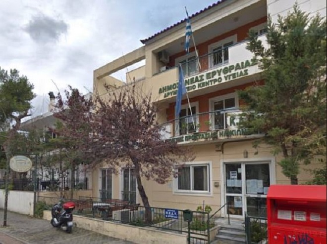 Ανοιχτή για τους δημότες από 20-22/2 η θερμαινόμενη αίθουσα του ΚΑΠΗ Ν. Ερυθραίας_67b607147aaa6.jpeg