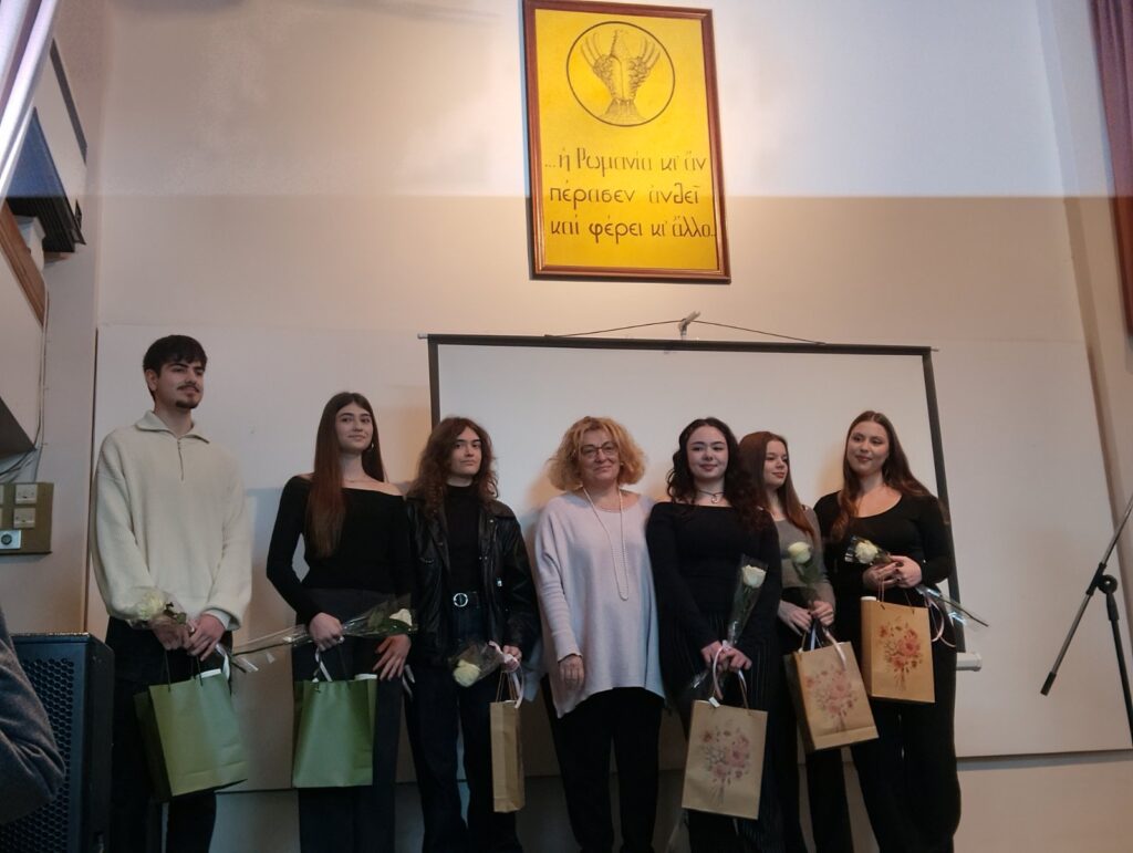 Η Δήμαρχος στην εκδήλωση απονομής των 32ων Βραβείων «Δημήτρη και Μιράντας Τομπουλίδη»