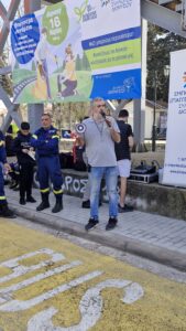 Εθελοντική Δράση Καθαρισμού στον Σταθμό Αγίου Στεφάνου