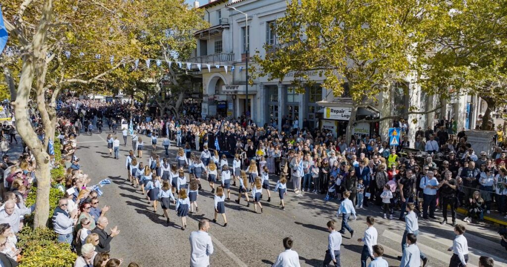 Πρόσκληση & Πρόγραμμα της Παρέλασης για την Εθνική Επέτειο της 25ης Μαρτίου 1821
