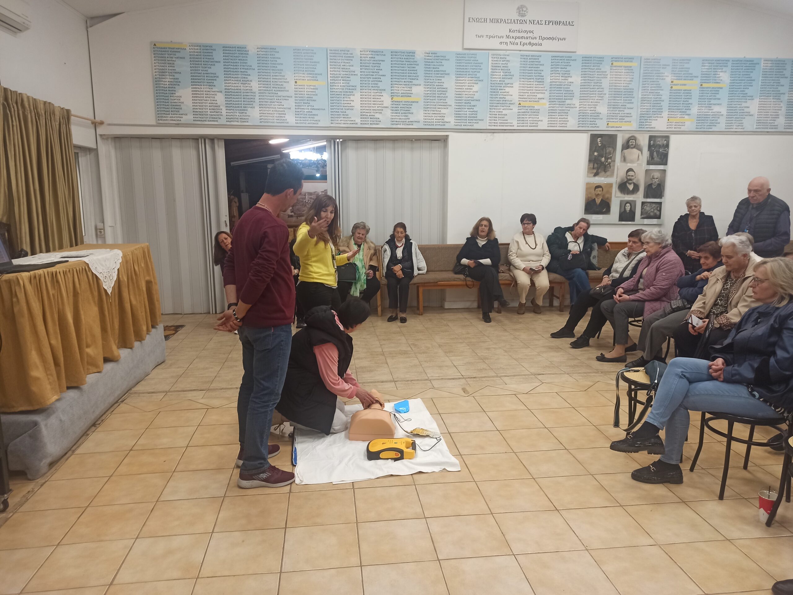 Σεμινάριο Α' Βοηθειών του ΚΕΠ Υγείας στην Αδελφότητα Σιβρισαρίoυ Σμύρνης "Oι Ταξιάρχες" 7 Alt