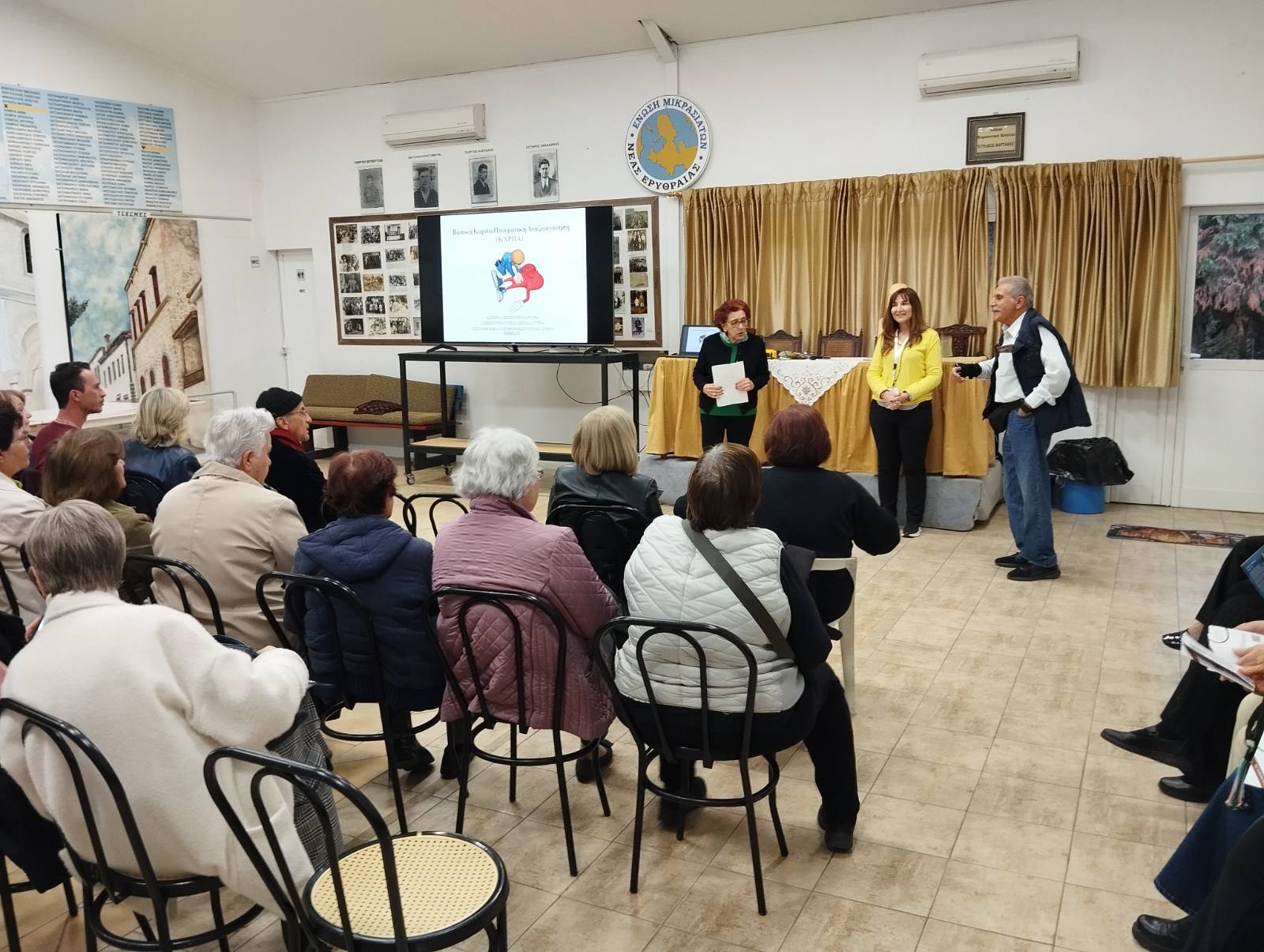 Σεμινάριο Α' Βοηθειών του ΚΕΠ Υγείας στην Αδελφότητα Σιβρισαρίoυ Σμύρνης "Oι Ταξιάρχες" 9 Alt