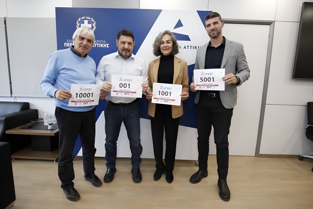 Άνοιξαν οι εγγραφές στον 42ο Μαραθώνιο Αθήνας 8 image0-1000x668