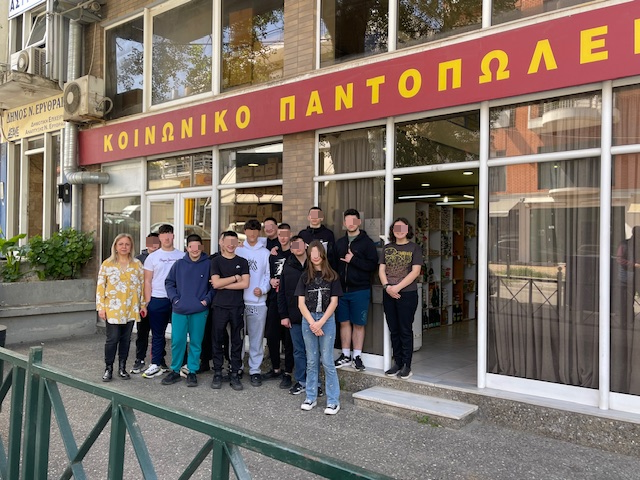 Δράση προσφοράς των Εκπαιδευτηρίων "Αθηναϊκή Αγωγή" στο Κοινωνικό Παντοπωλείο Ν. Ερυθραίας 6 Alt