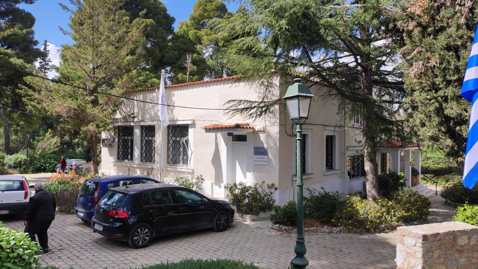 Εγκατάσταση σύγχρονων σεισμολογικών σταθμών στον Δήμο Κηφισιάς 8 Alt