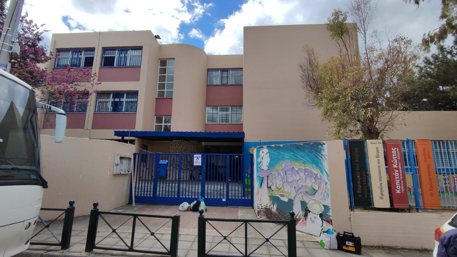 Εγκατάσταση σύγχρονων σεισμολογικών σταθμών στον Δήμο Κηφισιάς 10 Alt