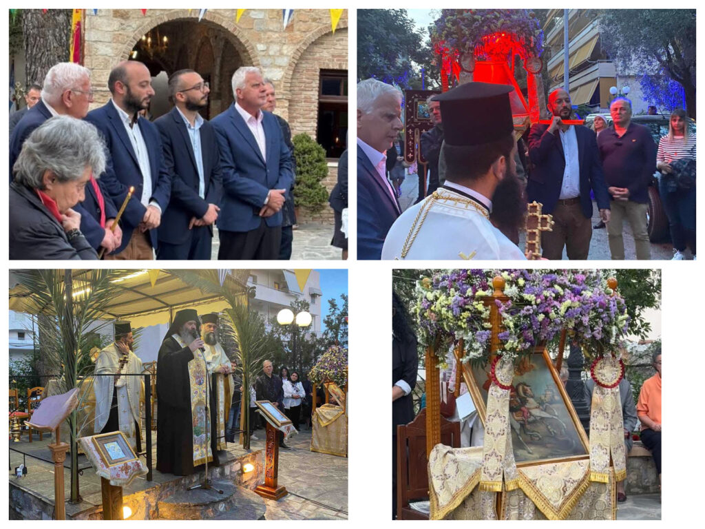 Εορτασμός του Αγίου Γεωργίου στην Κάτω Πεύκη