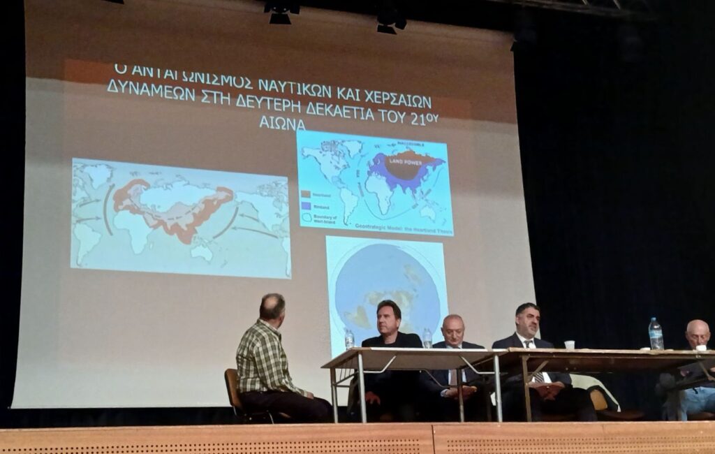 Εσπερίδα με θέμα: «Η νέα γεωπολιτική πραγματικότητα και η θέση της Ελλάδας» στο Δημοτικό Θέατρο Πεύκης