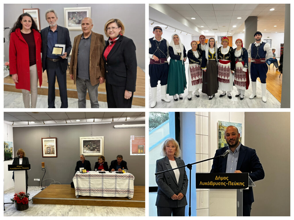Με μεγάλη επιτυχία πραγματοποιήθηκε η παρουσίαση του νέου βιβλίου του Γιάννη Καλπούζου "Μεθυστής, Στα χώματα της Κρήτης"