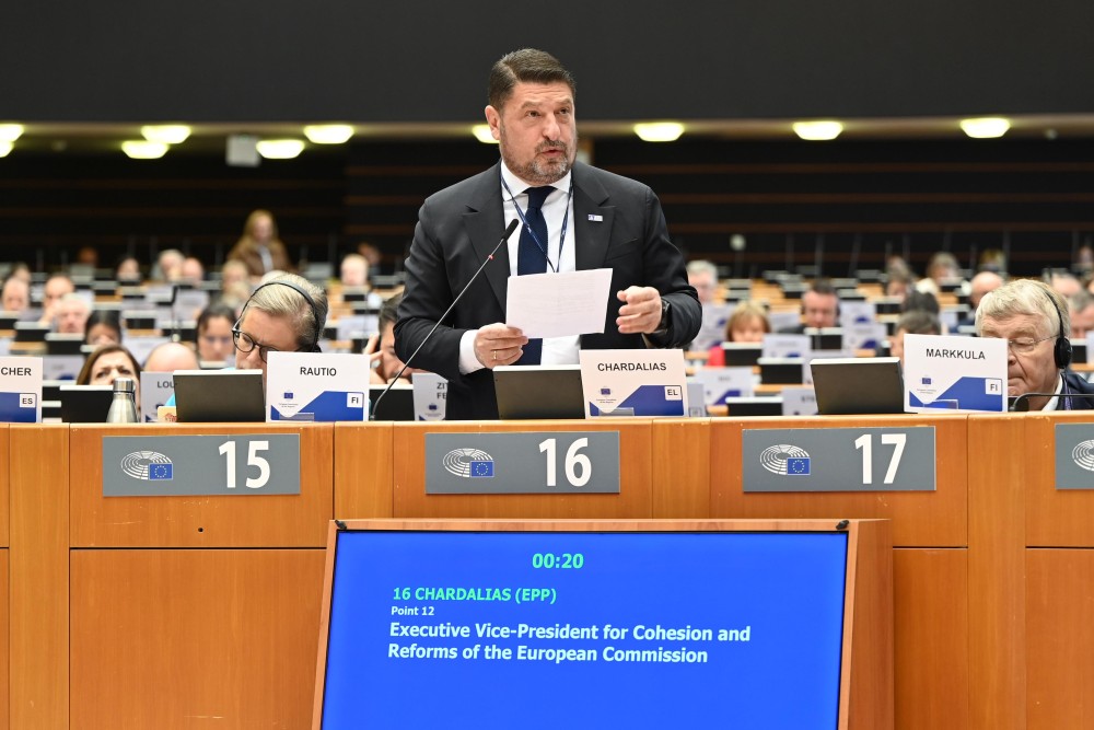 Νίκος Χαρδαλιάς από τις Βρυξέλλες: “Πολιτική Συνοχής σημαίνει ισχυρές περιφέρειες!” 40 IMG-20250403-WA0031-1000x667