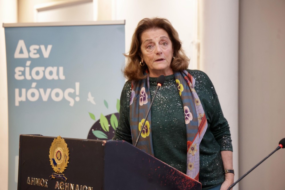 «Σπάμε τα ταμπού: Μιλάμε για την κατάθλιψη»: Η Περιφέρεια Αττικής πραγματοποίησε στον Δήμο Αθηναίων με επιτυχία την τρίτη ημερίδα ευαισθητοποίησης 24 IMG-20250406-WA0044-1000x667