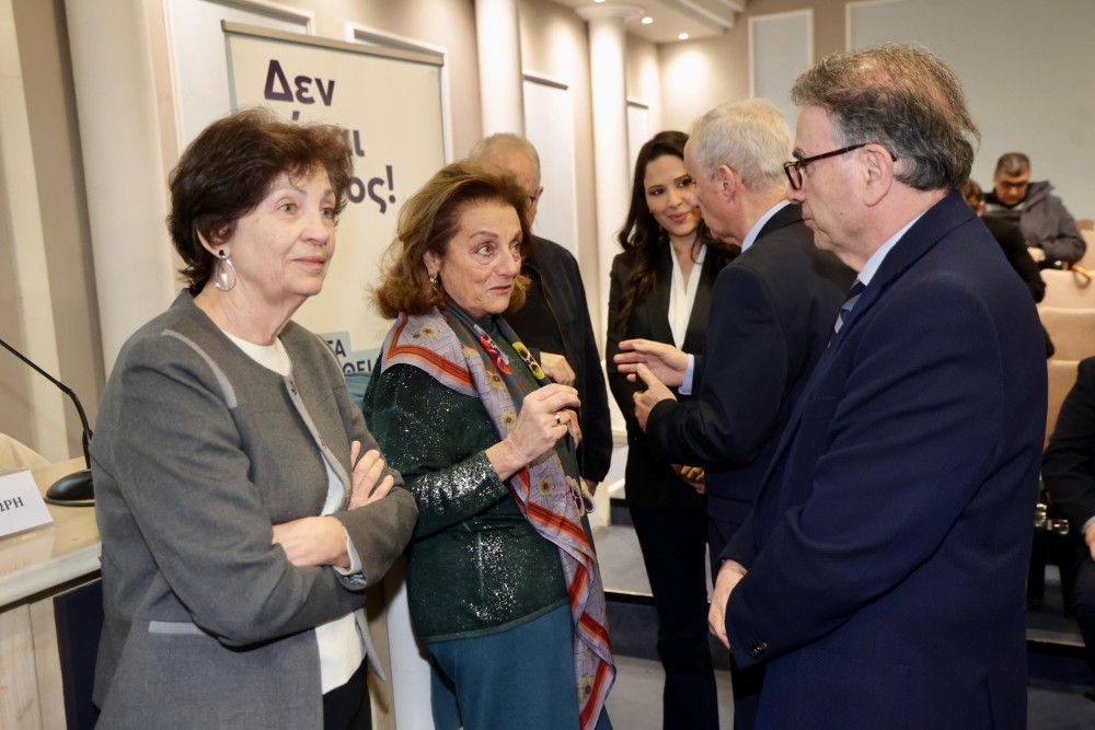 «Σπάμε τα ταμπού: Μιλάμε για την κατάθλιψη»: Η Περιφέρεια Αττικής πραγματοποίησε στον Δήμο Αθηναίων με επιτυχία την τρίτη ημερίδα ευαισθητοποίησης 28 IMG-20250406-WA0051-1000x667