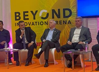 Συμμετοχή του Δήμου Αμαρουσίου στη διεθνή έκθεση ψηφιακής τεχνολογίας και καινοτομίας Beyond 2025