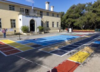 Τον μεγαλύτερο περιοδικό πίνακα χημικών στοιχείων που έχει κατασκευαστεί ποτέ σε σχολείο στην Ελλάδα δημιούργησε το Πρότυπο Γυμνάσιο Αναβρύτων στο Μαρούσι